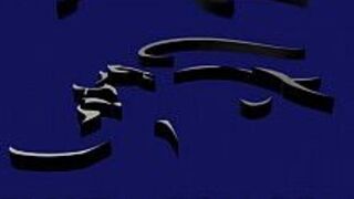 Ali Richardson Fucks Fraser - porn video