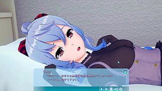 Verification Video Ganyu - porn video